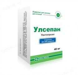 Улсепан 40 мг №28 таблетки