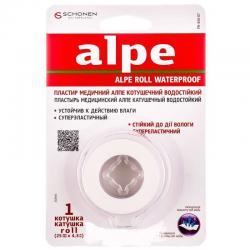 Лейкопластырь Алпе 2.5смх4.5м водостойкий