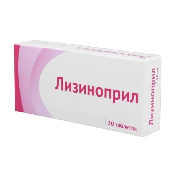 Лизиноприл-Люпин 10мг N30(15х2) таблетки
