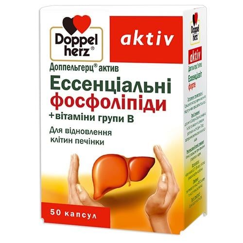 Доппельгерц Актив Эссенциальные фосфолипиды + Витамины капсулы №50 