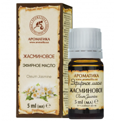 Эфирное масло жасминовое, 5 мл