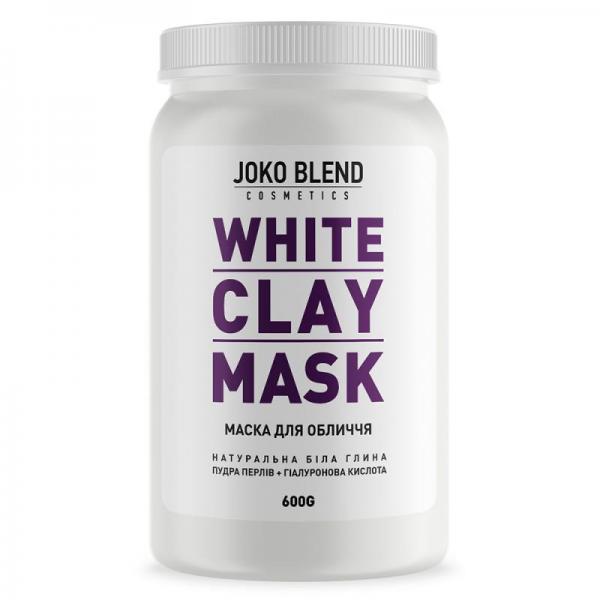 Белая глиняная маска для лица White Сlay Mask Joko Blend 600 гр