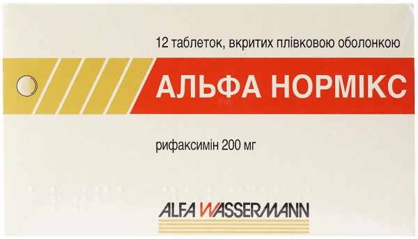 Альфа Нормикс таблетки по 200 мг, 12 шт., 3 уп.