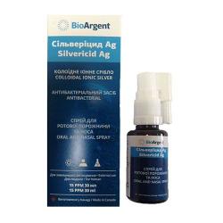 Сильверицид Ag для носа 15 мл спрей