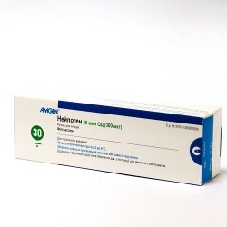 Нейпоген 30 млн ОД (300 мкг)/ 0.5 мл №1 раствор