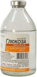 Глюкоза 50мг/мл 200 мл раствор для инфузий