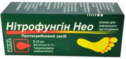 Нитрофунгин Нео противогрибковое средство, 25 мл
