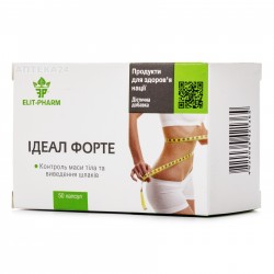 Идеал Форте капсулы, 50 шт.