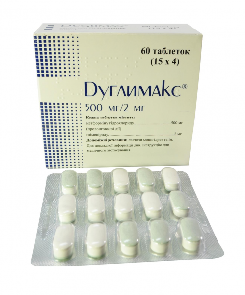 Дуглимакс таблетки при диабете, 500 мг/2 мг, 60 шт.