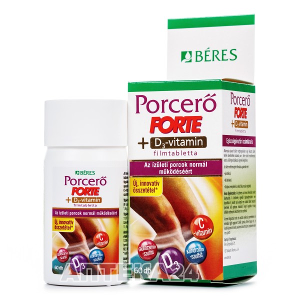 Береш Порцеро Форте+D3 диетическая добавка таблетки, 60 шт.