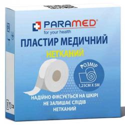Лейкопластырь Paramed 1.25смх5м нетканевая основа