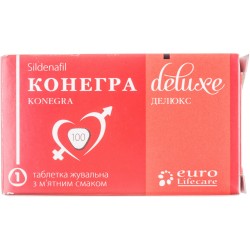 Конегра Делюкс таблетки жевательные по 100 мг, 1 шт. 1+1 Акция