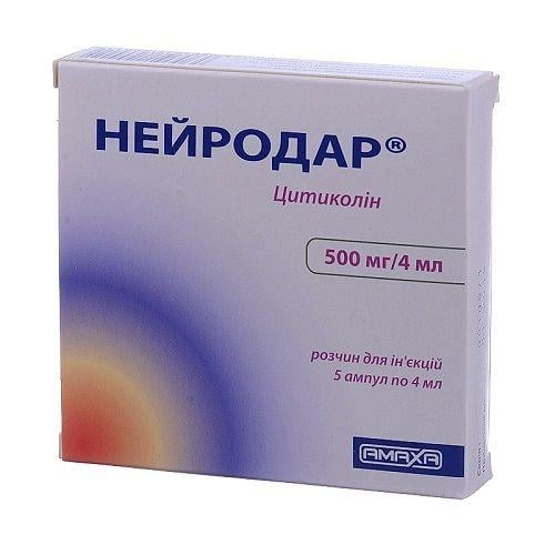 Нейродар 500 мг/4 мл №5 раствор