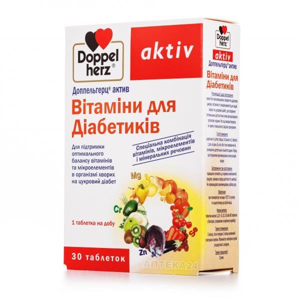 Доппельгерц Актив Витамины для диабетиков в таблетках, 30 шт. 