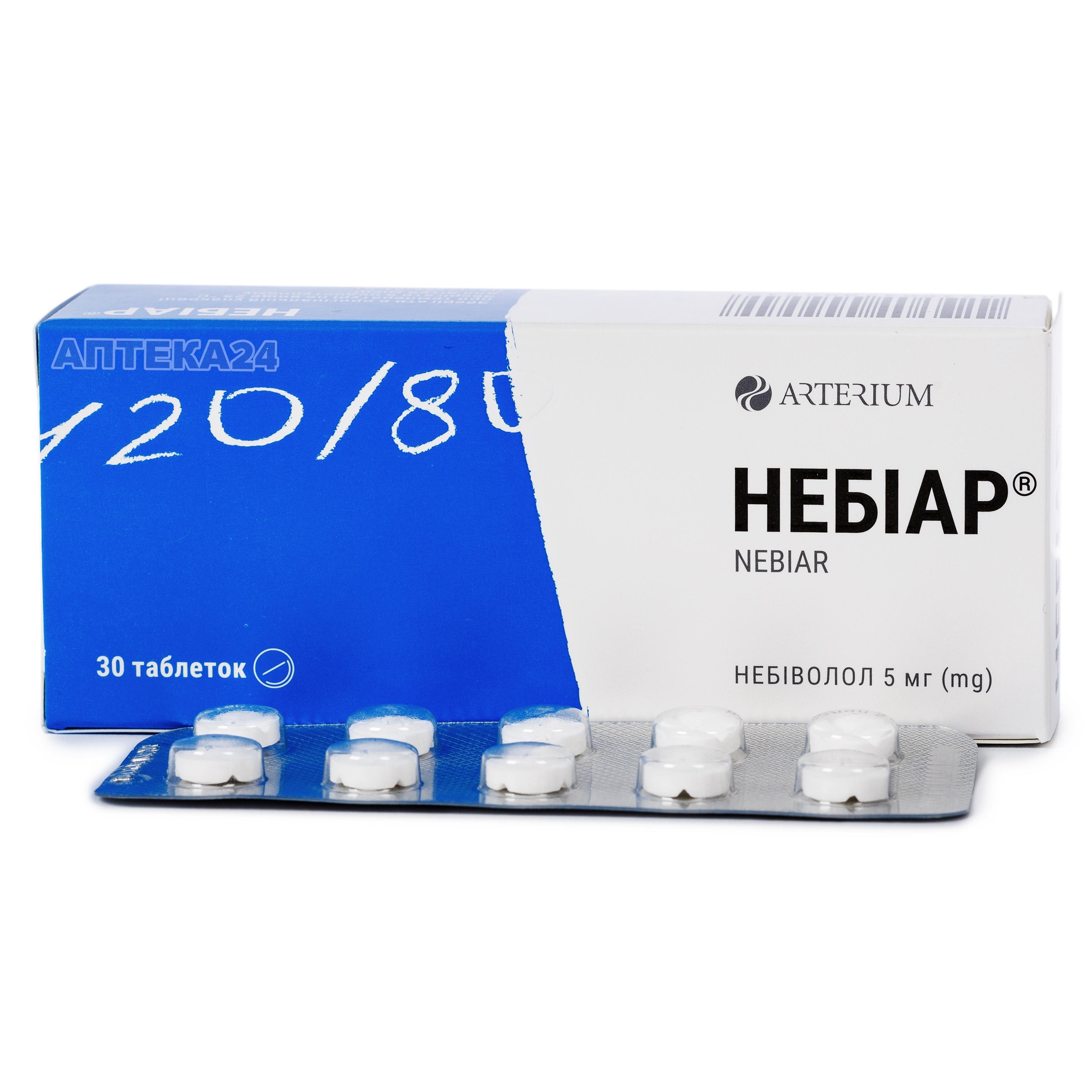 Аналоги препарату Небіар таблетки по 5 мг, 30 шт. - Arterium : за .