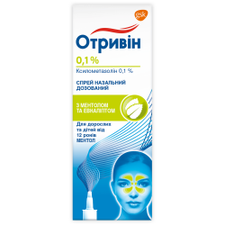 Отривин спрей назальный 0,1% 10 мл с ментолом и эвкалиптом 