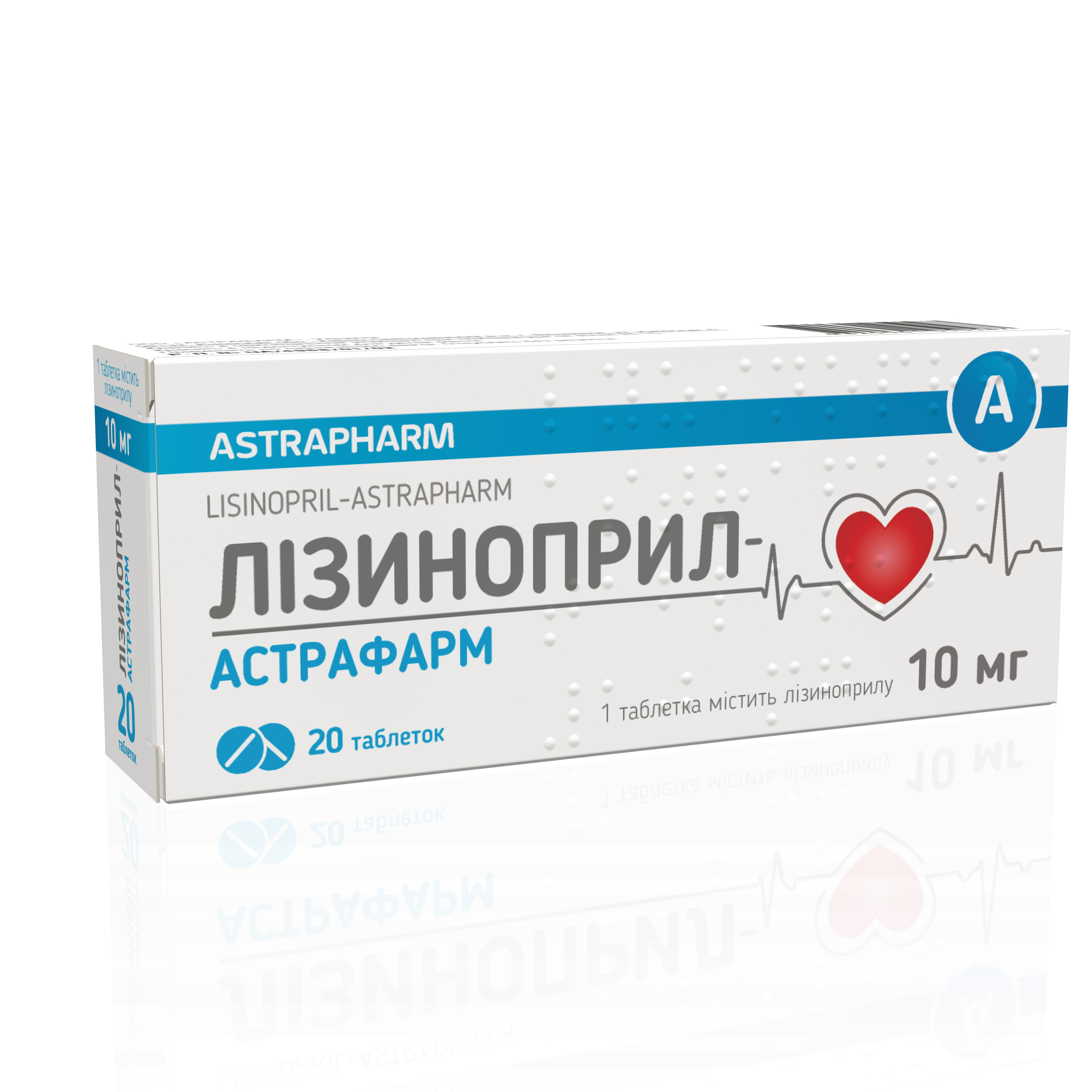 Аналоги препарата Лизиноприл таблетки по 10 мг, 20 шт. - Astrapharm: по .