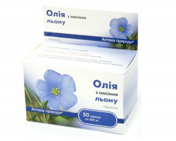 Масло из семян льна капсулы по 0,5 г, 50 шт.