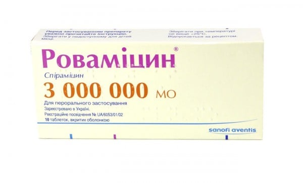 Ровамицин 3.000.000 ЕД №10 таблетки