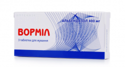 Вормил таблетки жевательные по 400 мг, 3 шт.