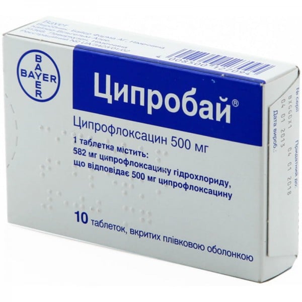 Ципробай таблетки по 500 мг, 10 шт.