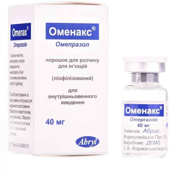 Оменакс порошок для раствора для инъекций, 40 мг