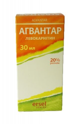 Агвантар раствор пероральный 20% с шприцом, 30 мл