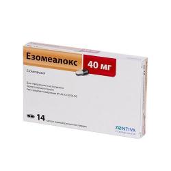 Эзомеалокс 40 мг №14 капсулы