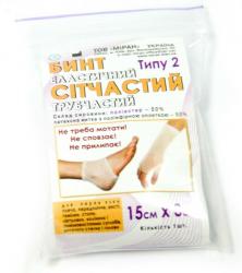 Бинт эластичный сетчатый трубчатый Тип-2 15смх3см полиэстер (рука,нога)