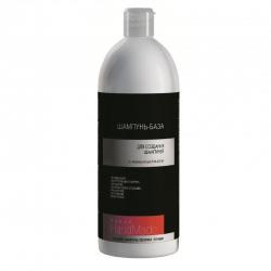 Шампунь-База "Линия Handmade" 350мл серия Pharma Group
