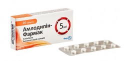 Амлодипин Фармак таблетки по 5 г, 20 шт.