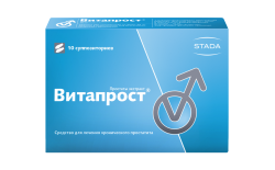 Витапрост суппозитории при простатите, 10 шт.
