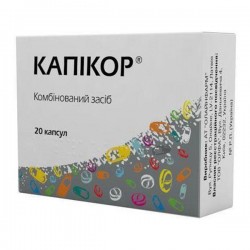Капикор 180 мг/60 мг капсулы, 20 шт.
