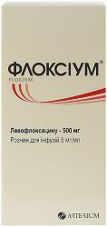 Флоксиум 500 мг 100 мл №1 раствор для инъекций