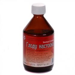 Боярышника настойка 25 мл