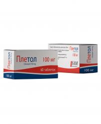 Плетол таблетки 100мг N60