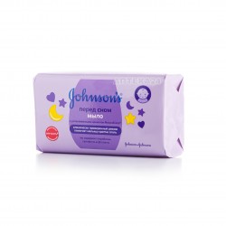 Johnson's Baby (Джонсонс Бэби) мыло детское перед сном с лавандой, 100 г