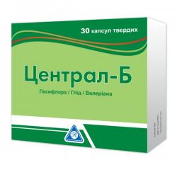 Централ-Б капсулы N30