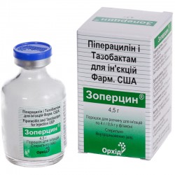 Зоперцин порошок для приготовления раствора для инъекций, 4,5 г