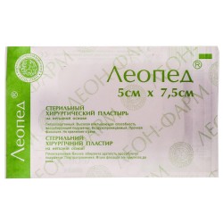 Лейкопластырь Леопед 5 см х 7,5 см, 1 шт.