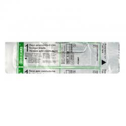 Лезвие для скальпеля размер 23 одноразовое Medicare