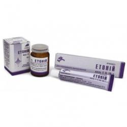 Этоний мазь туба для наружного применения 1% 15 г N1