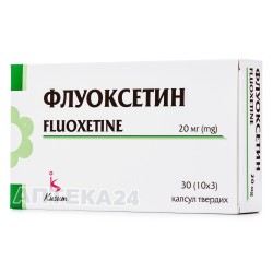 Флуоксетин капсулы твердые по 20 мг, 30 шт.