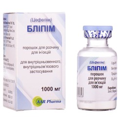 Блипим порошок для раствора для инфузий, 1000 мг