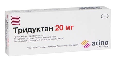 Тридуктан таблетки по 20 мг, 60 шт.