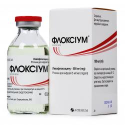 Флоксиум раствор для инфузий,5 мг/мл, 100 мл, 1 шт.