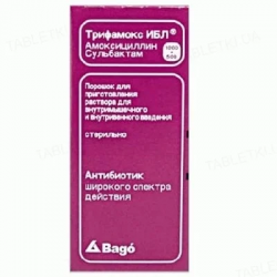 Трифамокс ИБЛ оральная суспензия (500 мг/5 мл), флакон, 60 мл