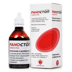 Раностоп раствор для внешнего применения 10%, 100 мл 