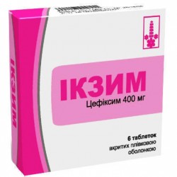 Икзим таблетки по 400 мг, 6 шт. 