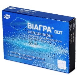 Виагра ODT таблетки диспергируемые в ротовой полости по 50 мг, 2 шт.